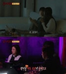 <심야괴담회> 운송장 없는 택배.jpg - 연예이슈 수다방 - 네모판 <심야괴담회> 운송장 없는 택배.jpg