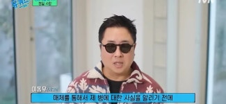 김경식 이동우 아침에 나누는 문자.jpg - 연예이슈 수다방 - 네모판 김경식 이동우 아침에 나누는 문자.jpg