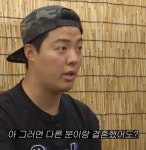 이상화랑 결혼한 강남 사주 - 연예이슈 수다방 - 네모판 이상화랑 결혼한 강남 사주