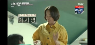 신박한정리 생각지도 못하게 계 탄 전문가님.jpg - 연예이슈 수다방 - 네모판 신박한정리 생각지도 못하게 계 탄 전문가님.jpg