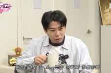 유재석 : 