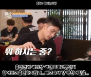  에서 논란중인 성훈이 한 행동들 - 연예이슈 수다방 - 네모판 <줄 서는 식당> 에서 논란중인 성훈이 한 행동들
