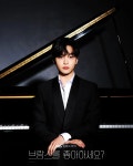 SBS에서 풀어준 ‘브람스를 좋아하세요?’ 여주 채송아(박은빈) 남주 박준영(김민재) 과거 사진들.jpg - 연예이슈 수다방 - 네모판 SBS에서... 