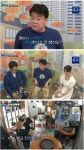 골목식당 간만에 해맑은 빌런 등장.jpgif - 연예이슈 수다방 - 네모판 골목식당 간만에 해맑은 빌런 등장.jpgif