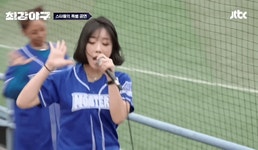 올스타전에 김문호와 이대은 아내 깜짝 등장ㅋㅋㅋ.jpgif - 연예이슈 수다방 - 네모판 올스타전에 김문호와 이대은 아내 깜짝 등장ㅋㅋㅋ.jpgif