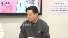 김광규: 제가 만약 결혼정보사 가면 등급이 뭐예요?? - 연예이슈 수다방 - 네모판 김광규: 제가 만약 결혼정보사 가면 등급이 뭐예요??