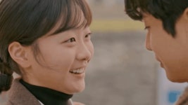 [그 해 우리는] 우리집에서 대추차 먹고 갈래 ? - 연예이슈 수다방 - 네모판 [그 해 우리는] 우리집에서 대추차 먹고 갈래 ?