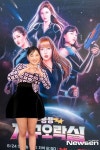 tvn 신규예능  제작발표회.jpg - 연예이슈 수다방 - 네모판 tvn 신규예능 <뿅뿅 지구오락실> 제작발표회.jpg