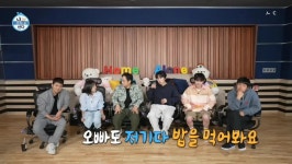 [나혼자산다] 간식 천천히 먹는 훈련중인 꽃분이.jpgif - 연예이슈 수다방 - 네모판 [나혼자산다] 간식 천천히 먹는 훈련중인 꽃분이.jpgif