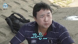 햄버거 지키려고 비둘기랑 전력을 다해 싸우는 구성환.jpgif - 연예이슈 수다방 - 네모판 햄버거 지키려고 비둘기랑 전력을 다해 싸우는... 