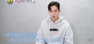 전 펜싱선수 김준호가 은퇴를 한 이유.jpg - 연예이슈 수다방 - 네모판 전 펜싱선수 김준호가 은퇴를 한 이유.jpg