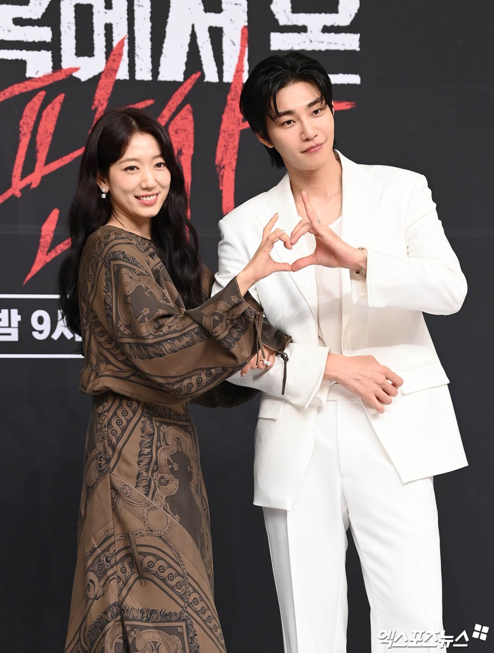 지옥에서 온 판사 김재영, 박신혜와의 케미로 연기력 향상! 혐오 관계→사랑 변화에 걱정을 털었다