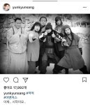 윤균상 인스타 업뎃 - 연예이슈 수다방 - 네모판 윤균상 인스타 업뎃