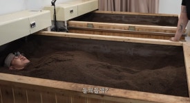 숭해보이는 데프콘 효소찜질 - 연예이슈 수다방 - 네모판 숭해보이는 데프콘 효소찜질