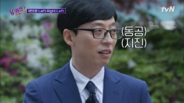 유퀴즈 금손 인증한 다비 이모님.jpg - 연예이슈 수다방 - 네모판 유퀴즈 금손 인증한 다비 이모님.jpg