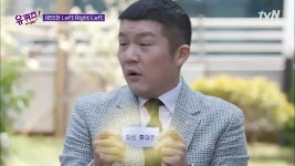 유퀴즈 금손 인증한 다비 이모님.jpg - 연예이슈 수다방 - 네모판 유퀴즈 금손 인증한 다비 이모님.jpg