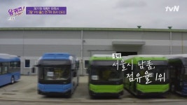 유퀴즈 당시 그것이 알고 싶다 PD가 사표를 낸 이유.jpg - 연예이슈 수다방 - 네모판 유퀴즈 당시 그것이 알고 싶다 PD가 사표를 낸 이유.jpg