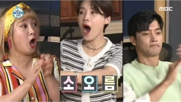 나혼자산다 로제 떡볶이 vs 국물 떡볶이, 민경장군의 결정은? - 연예이슈 수다방 - 네모판 나혼자산다 로제 떡볶이 vs 국물 떡볶이, 민경장군의... 