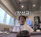 장성규 헤어메이크업샵 전과 후.gif - 연예이슈 수다방 - 네모판 장성규 헤어메이크업샵 전과 후.gif