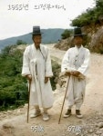 1955년 의정부에서 55세와 57세 - 연예이슈 수다방 - 네모판 1955년 의정부에서 55세와 57세