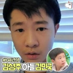 아빠어디가 아이들 나왔던 아이들 근황.jpg - 연예이슈 수다방 - 네모판 아빠어디가 아이들 나왔던 아이들 근황.jpg