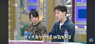 학창시절 아웃팅 당했던 김똘똘.jpg - 연예이슈 수다방 - 네모판 학창시절 아웃팅 당했던 김똘똘.jpg