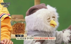 [딩동댕대학교] 붱철조교가 가르쳐주는 막말하는법.jpg - 연예이슈 수다방 - 네모판 [딩동댕대학교] 붱철조교가 가르쳐주는 막말하는법.jpg