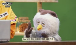 [딩동댕대학교] 붱철조교가 가르쳐주는 막말하는법.jpg - 연예이슈 수다방 - 네모판 [딩동댕대학교] 붱철조교가 가르쳐주는 막말하는법.jpg