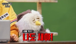 [딩동댕대학교] 붱철조교가 가르쳐주는 막말하는법.jpg - 연예이슈 수다방 - 네모판 [딩동댕대학교] 붱철조교가 가르쳐주는 막말하는법.jpg