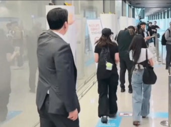 화보찍으러 발리로 출국하는 김혜윤.jpg - 연예이슈 수다방 - 네모판 화보찍으러 발리로 출국하는 김혜윤.jpg