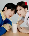 <엄마친구아들> 정해인 정소민 넷플릭스 화보.jpg - 연예이슈 수다방 - 네모판 &lt;엄마친구아들&gt; 정해인 정소민 넷플릭스 화보.jpg