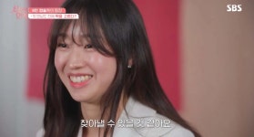 신들린 연애 출연진들.jpg - 연예이슈 수다방 - 네모판 신들린 연애 출연진들.jpg