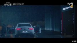 슬기로운 의사생활 차 문 닫는것도 남다른 이익준 교수님.gif - 연예이슈 수다방 - 네모판 슬기로운 의사생활 차 문 닫는것도 남다른 이익준... 