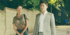 질투의화신 이화신의 변화 - 연예이슈 수다방 - 네모판 질투의화신 이화신의 변화