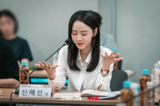 신혜선X공명X김재욱X홍화연 주연 tvN 새 토일 드라마 <은밀한 감사... 주연 tvN 새 토일 드라마 <은밀한 감사> 대본리딩 사진
