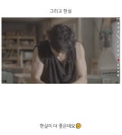 목공하는 강동원, 설정한 모습과 현실 - 연예이슈 수다방 - 네모판 목공하는 강동원, 설정한 모습과 현실