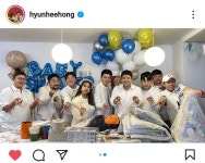 집들이 겸 베이비샤워까지 한 홍현희 인스타 - 연예이슈 수다방 - 네모판 집들이 겸 베이비샤워까지 한 홍현희 인스타