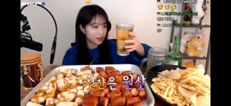 술 만취한 쯔양 & 쏘맥 먹는법.jpgif - 연예이슈 수다방 - 네모판 술 만취한 쯔양 &amp; 쏘맥 먹는법.jpgif