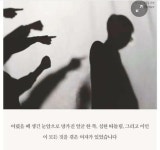 참아름다운페인트사 | 세상 에서 가장 아름다운 참 의사 - 연예이슈 수다방 - 네모판 세상 에서 가장 아름다운 참 의사
