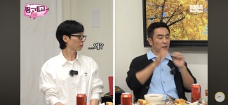 이동휘 류승룡 비행기 관련 에피소드.jpg - 연예이슈 수다방 - 네모판 이동휘 류승룡 비행기 관련 에피소드.jpg