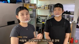 골목식당 둔촌동 카레집 커플에 대한 오해.jpg - 연예이슈 수다방 - 네모판 골목식당 둔촌동 카레집 커플에 대한 오해.jpg