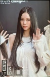 라미야레드카펫 | 틱톡어워즈 레드카펫 미야오 - 연예이슈 수다방 - 네모판 틱톡어워즈 레드카펫 미야오
