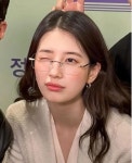 긱시크 안경 쓴 수지 - 연예이슈 수다방 - 네모판 긱시크 안경 쓴 수지