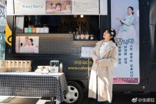 황후의 품격 서포트 인증하는 장나라 - 연예이슈 수다방 - 네모판 황후의 품격 서포트 인증하는 장나라