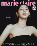 (여자)아이들 마리끌레르 7월호 커버 - 연예이슈 수다방 - 네모판 (여자)아이들 마리끌레르 7월호 커버