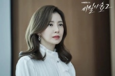 긴 머리로 바꾼 윤세아 최근.jpg - 연예이슈 수다방 - 네모판 긴 머리로 바꾼 윤세아 최근.jpg