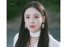 뷰티인사이드에서 세상 예뻤던 이다희 - 연예이슈 수다방 - 네모판 뷰티인사이드에서 세상 예뻤던 이다희