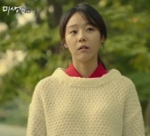 미생 하선생역 이시원 - 연예이슈 수다방 - 네모판 미생 하선생역 이시원