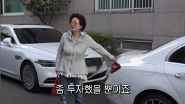 60년차 베스트 드라이버 선우용여.jpg - 연예이슈 수다방 - 네모판 60년차 베스트 드라이버 선우용여.jpg