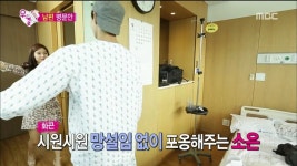 우결 어제자 송재림 김소은 - 연예이슈 수다방 - 네모판 우결 어제자 송재림 김소은